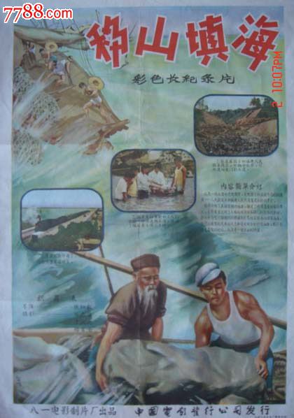 办理伊利诺伊州ID